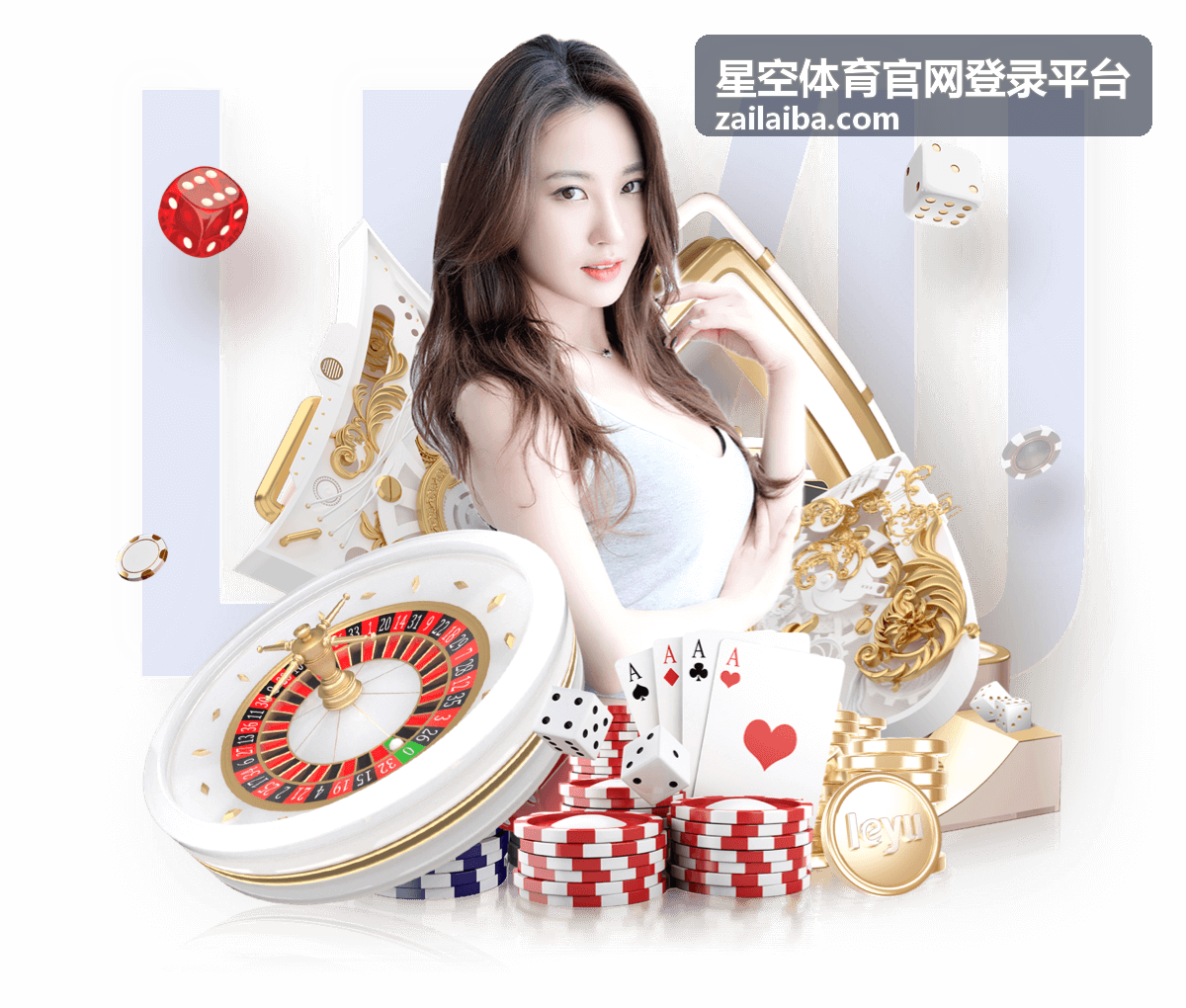 2014年世界杯点球：经典瞬间与英雄传奇